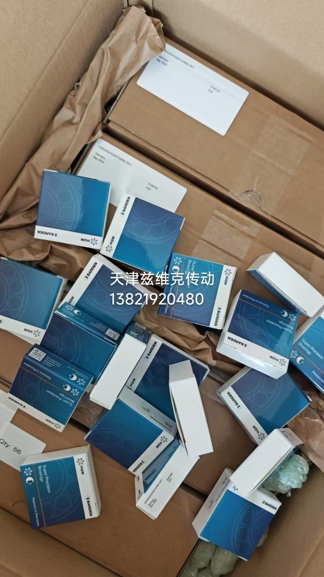 英國(guó)BARDEN軸承 英國(guó)BARDEN軸承